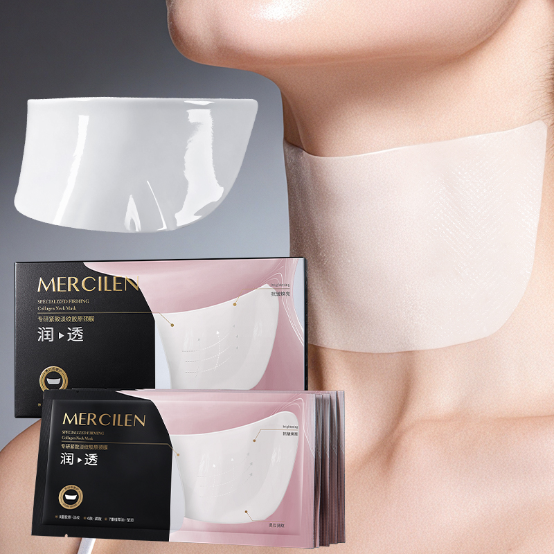 Luxury Skincare Aesthetic - قناع تثبيت البشرة بالكولاجين من ميرسيلين