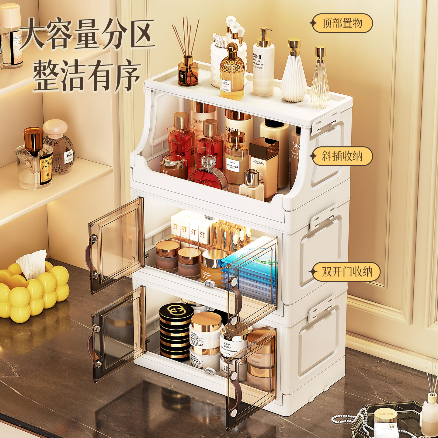 صندوق تخزين متعدد الطبقات للعن - مراجعة Luxury Skincare Box وسعره
