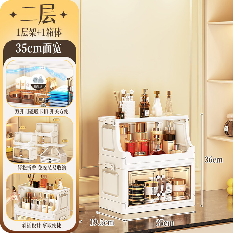 صندوق تخزين متعدد الطبقات للعن - مراجعة Luxury Skincare Box وسعره