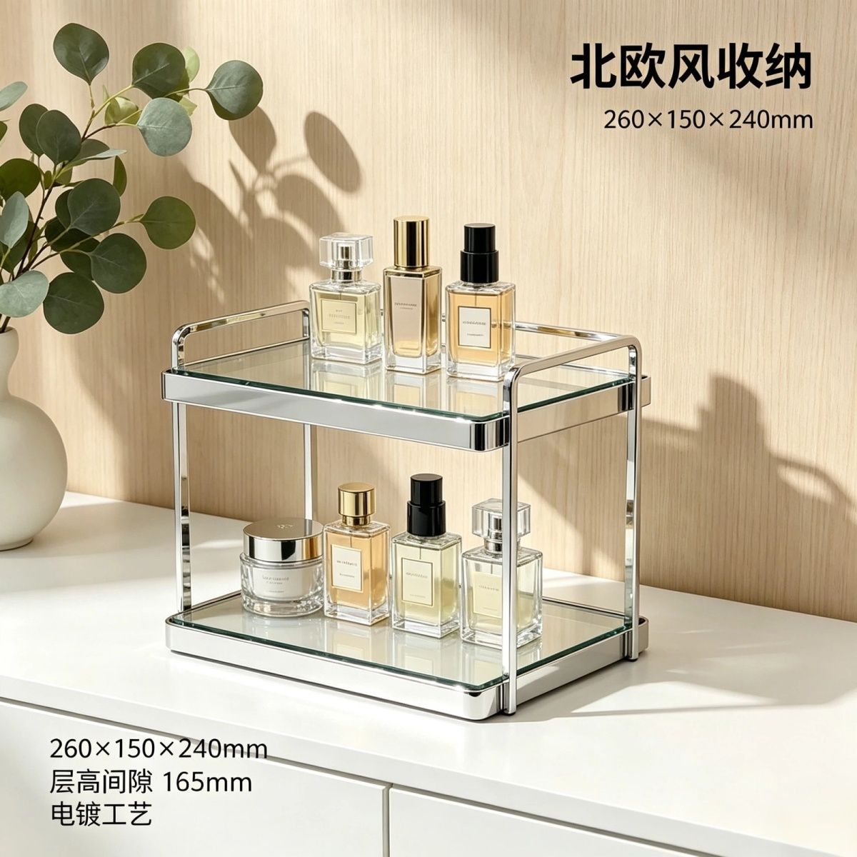 رف تخزين فاخر للمكتب، صندوق تخ - مراجعة Luxury Skincare Box وسعره