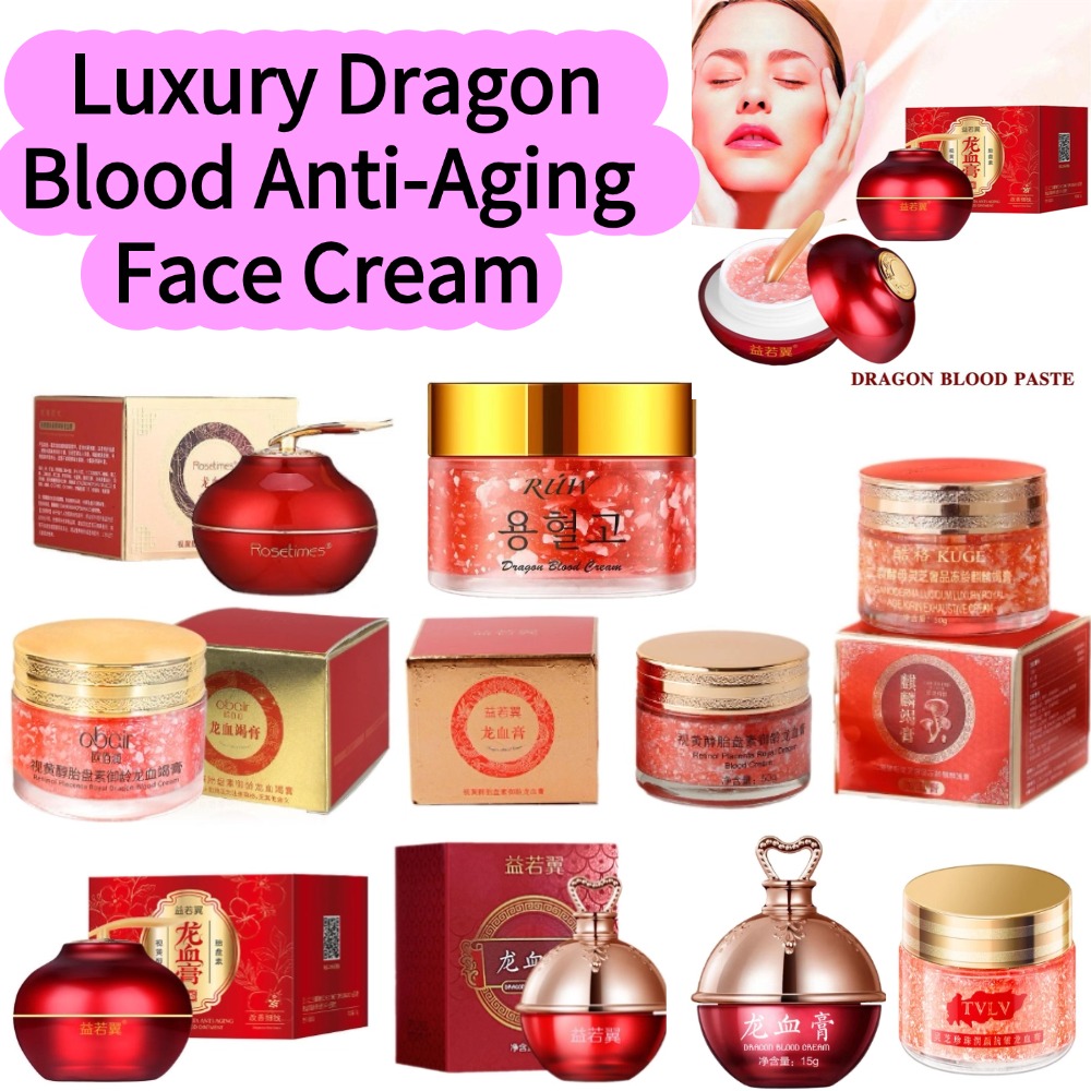كريم وجه فاخر مضاد للشيخوخة بخ - مراجعة Luxury Skincare Aesthetic وسعره