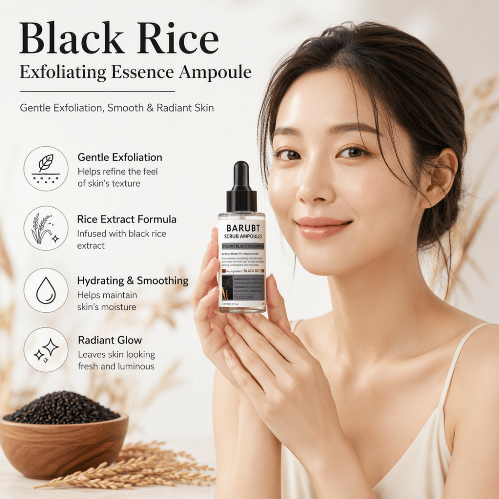 أمبولة الأرز الأسود المقشرة 80 - مراجعة Luxury Skincare Gifts وسعره