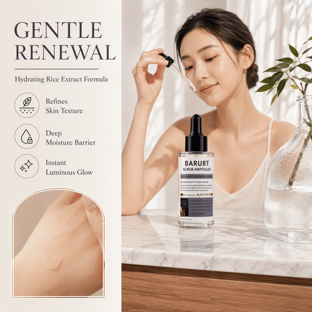 أمبولة الأرز الأسود المقشرة 80 - مراجعة Luxury Skincare Gifts وسعره