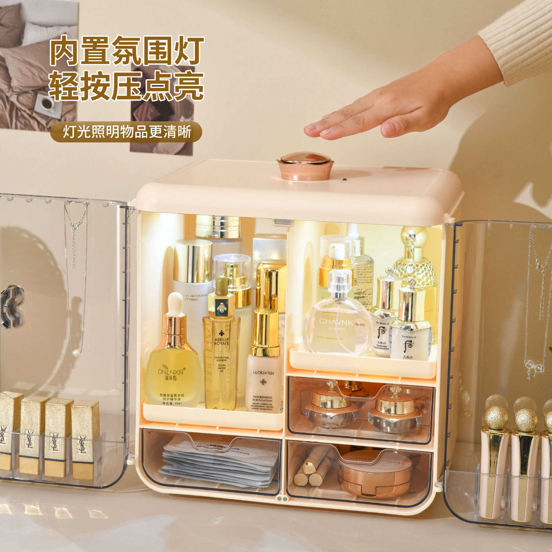 صندوق تخزين مستحضرات التجميل ا - مراجعة Luxury Skincare Box وسعره
