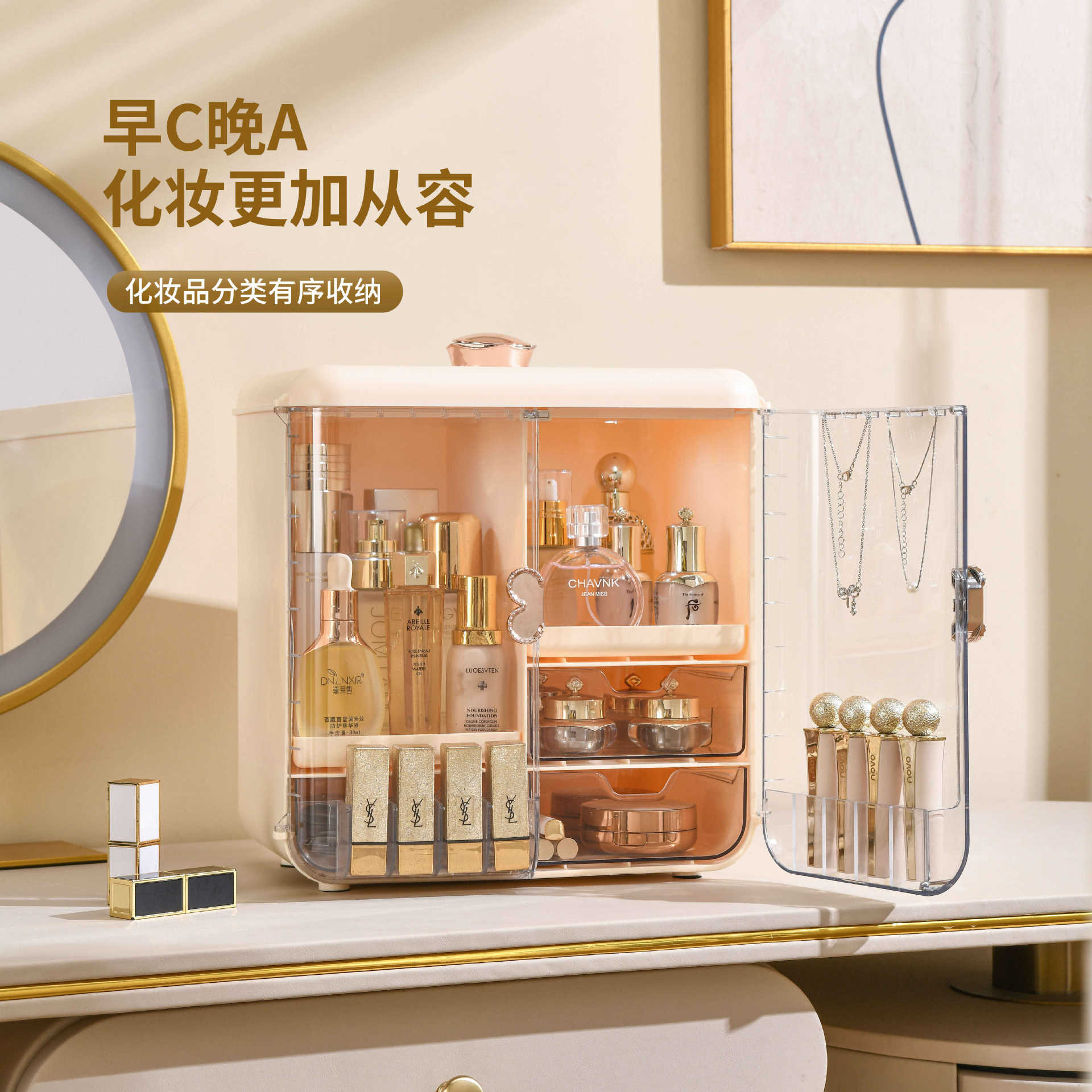 صندوق تخزين مستحضرات التجميل ا - مراجعة Luxury Skincare Box وسعره