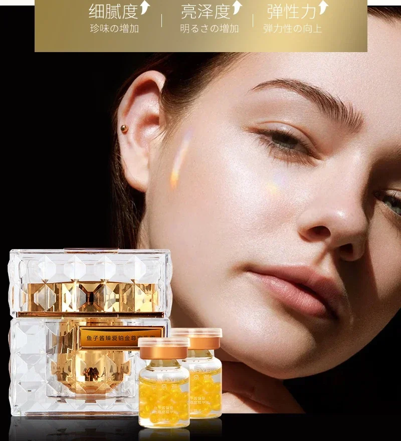 البلاتين نادر فاخر الكافيار مج - مراجعة Luxury Skin Care وسعره