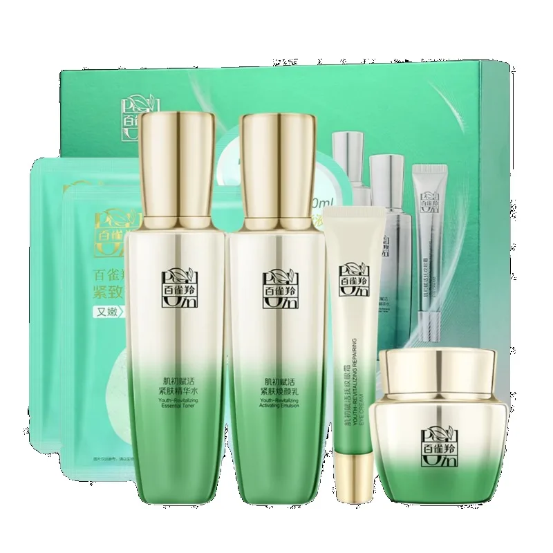 مجموعة العناية بالبشرة من بيكو - مراجعة Luxury Brands With Skincare وسعره